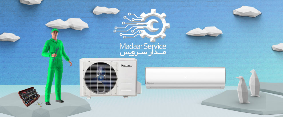 تعمیرات کولر گازی کلایمر